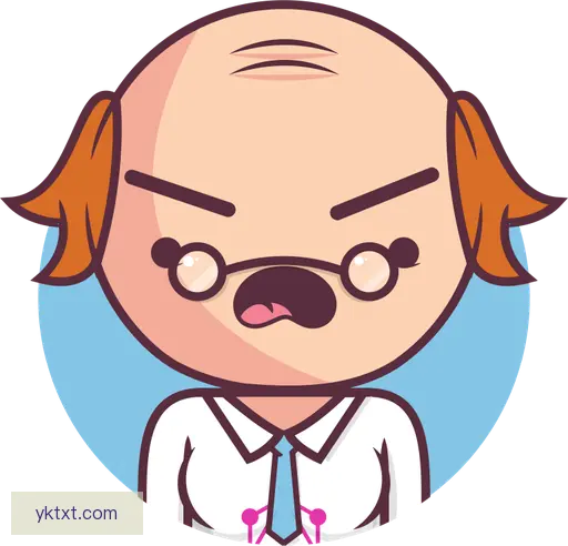 乌琰肖